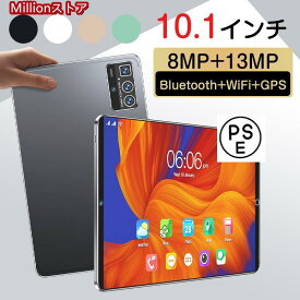 【楽天スーパーSALE】2023年最新品 タブレット 本体 10インチ Android 12 Wi-Fiモデル 通話対応 1920*1200IPS液晶 simフリー