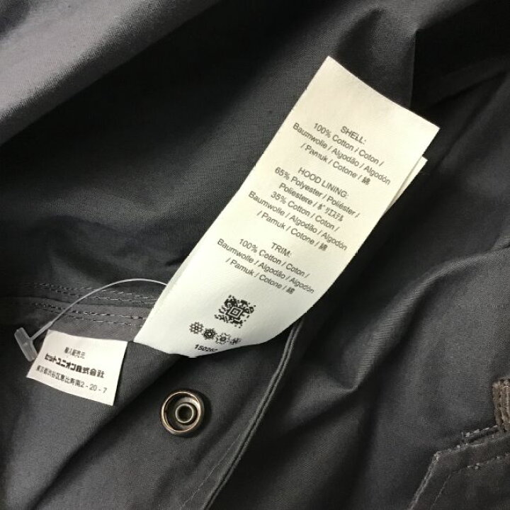楽天市場】【中古】【メンズ】FRED PERRY/フレッド・ペリー/NICHOLAS 