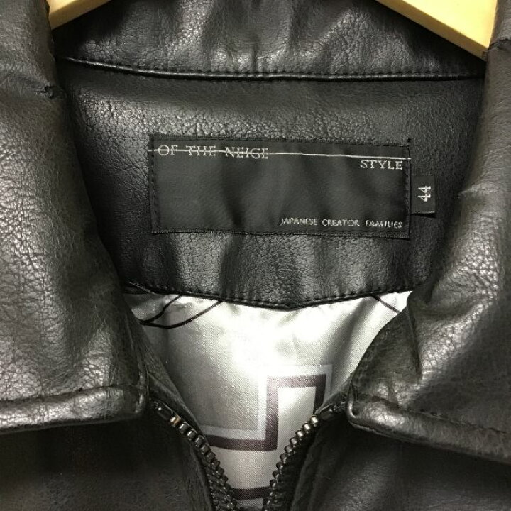 楽天市場】【中古】【メンズ】OF THE NEIGE STYLE/オブザネージュ 