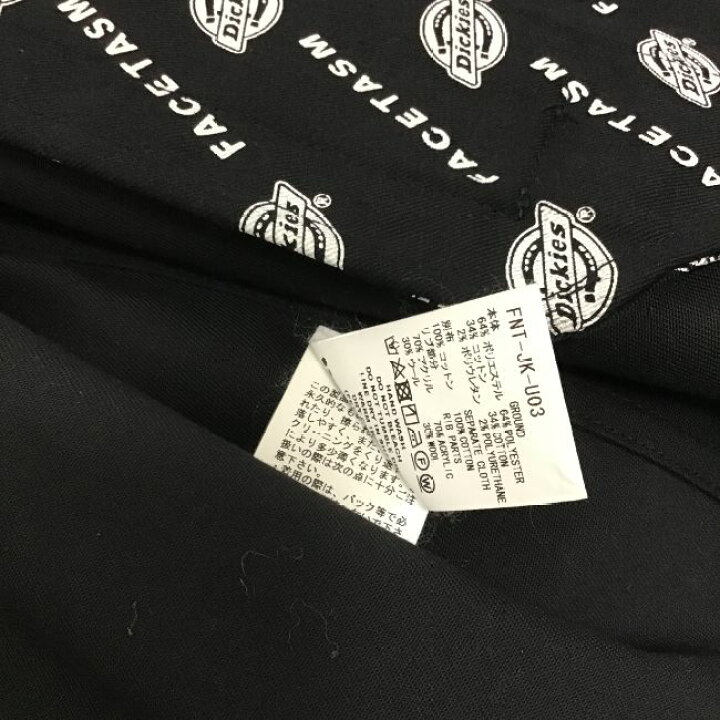 楽天市場】【中古】【メンズ】FACETASM×DICKIES/ファセッタズム 