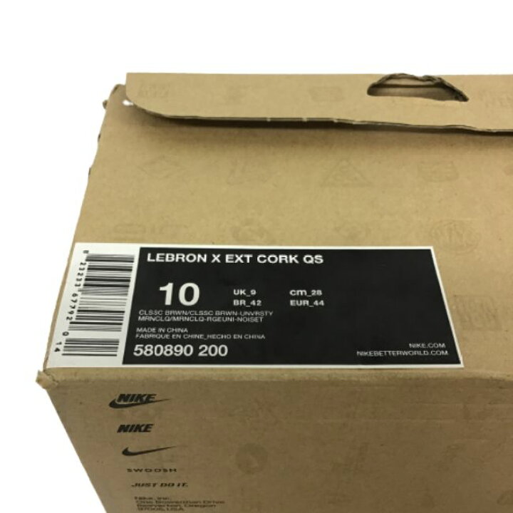 楽天市場】【中古】【メンズ】NIKE ナイキ LEBRON10 EXT CORK QS 