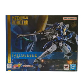 【併売】【中古】METAL ROBOT魂 〈SIDE MS〉 新機動戦記ガンダムW トールギスII