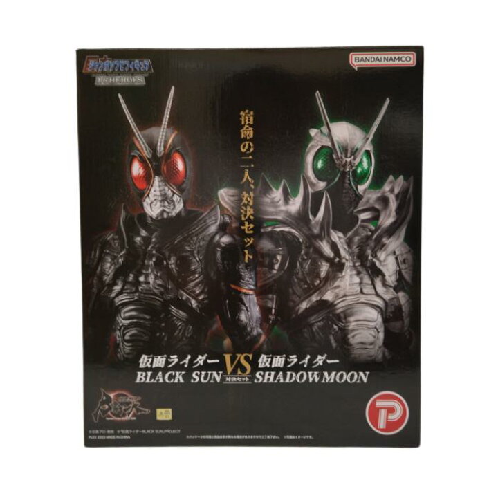 楽天市場】【併売】【中古】ジャンボソフビフィギュア/1/6HEROS 仮面 