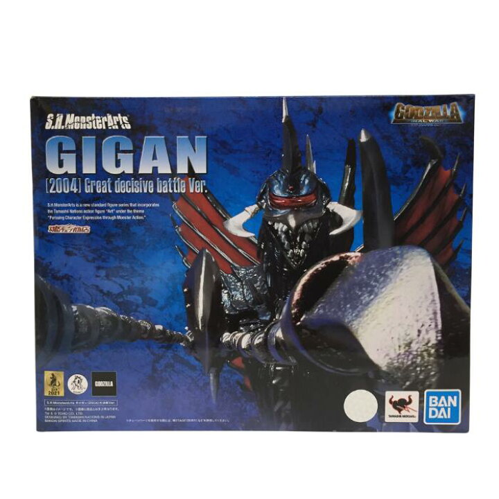 楽天市場】【併売】【中古】S.H.MonsterArts ゴジラ FINAL WARS  