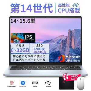 Si15%OFFyVizy3Nۏ؁Vizm[gp\R Vi officet 14CPU intel N3350/N95 ܂܂ȃfI\ windows11 14/15.6C` ^ HDCht m[gpc USB3.0 WEBJ 