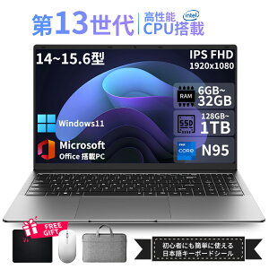 yVizm[gPC OfficetWin11 11`13CPUځIN3350/N95 6~32GB/128~1024GBő僁32GB/SSD1TB 14~15.6^tHD IPS eʓdr WebJ ݑ/w {KB