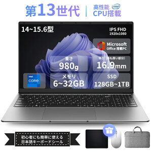 X[p[SALE50%OFF y3Nۏ؁[Viz13ŋoCPCI N3350/Core i3/N95Iׂ Win11 Officet 6~32GB+128GB~1TB SSD wF 14/15.6^ ^0.98kg e[N/ҏW/wƂɍœK