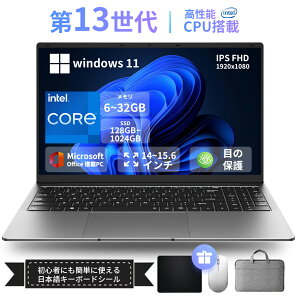 X[p[SALE50%OFF y3Nۏ؁Officetz13Celeron/Core,N3350/N5095/N95/i3 m[gPC 6~32GB+SSD 128GB~1TB 14.1~15.6^ ^1.67kg Win11 [ wF e[N/ҏW/w