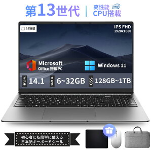 X[p[SALE50%OFF y3Nۏ؁Officetz14.1^Ōyʃm[gPC N3350/N4020/N5095/N95CPUI\ł 6~32GB SSD128GB~1TB ^ Win11 [ ݑwK/e[N/ҏWΉ w/