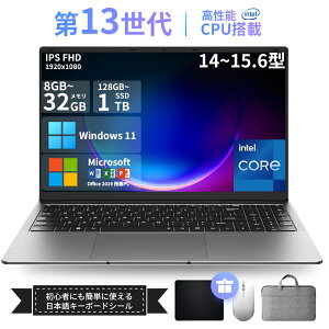 X[p[SALE50%OFF m[gp\R windows11 office 13 {zL[{[h 14/15.6C` m[g  8 ~32GB SSD 128~1024GB N5095 /corei3 tHDt ݒ intel Core i3 SSD512GB