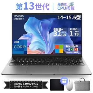 officetE3Nۏ؁^m[gp\R officet Windows11 2024Vi ݒς wF 14.1/15.6C` tHDt PC office N3350 CPU 6+1024/N5095CPU 2.9GHz 10nm 4RA/ 6~32GB RAM DDR4 128~1024GB SSD WEBJ