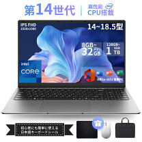 楽天市場】nat ku ノートパソコンの通販