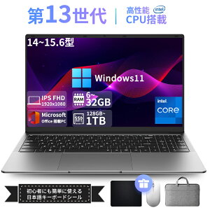 yVizm[gp\R p\R 13CPU Windows11   14.1/15.6C`Cht tHD cpu N95/N5095/corei3/N3350/N3450/N4000/N4020 8GB 16GB 32GB Vi SSD 128GB 256GB 512GB 1TB ݒ