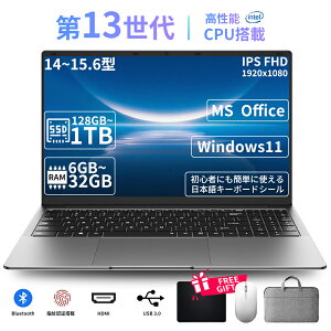 m[gp\R Vi Officet Windows11 Pro  6~32GB SSD 128GB~1024GB 14.1/15.6^t {L[{[h ݒς Intel N3350/N5095/N95/ WebJ USB3.0 miniHDMI @\ Bluetooth y eʃob