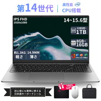 楽天市場】プチギフト 1000円 送料無料（ノートPC｜パソコン 