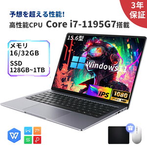 {10%OFFofficeځ_ONۏ؁^ m[gp\R officet Windows11 11 Intel Core i7-1195G716/32GB eSSD128GB~1TB ݒς 15.6C` ^ tHDt IPS eL[t WiFi WEB