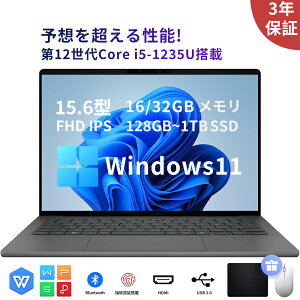 ȂP10{ҌIofficeځ_ONۏ؁^ m[gp\R officet Windows11 12 Intel Core i5-1235U 16/32GB eSSD 128GB~1TB ݒς 15.6C` ^ tHDt IPS eL[t WiFi W