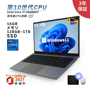 ��office���ځ_�O�N�ۏ؁^ �m�[�g�p�\�R�� office�t�� Windows11 �����ݒ�ς� ��10���� Intel Corei7-1068NG7 ������16GB ��e��SSD 128GB~1TB 15.6�^ �C���` �t��HD�t�� IPS �e���L�[�t�� WiFi-5 WEB�J���� BT5.0 USB3.0