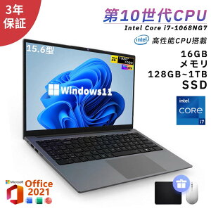 ��office���ځ_�O�N�ۏ؁^ �m�[�g�p�\�R�� office�t�� Windows11 �����ݒ�ς� ��10���� Intel Corei7-1068NG7 ������16GB ��e��SSD 128GB~1TB 15.6�^ �C���` �t��HD�t�� IPS �e���L�[�t�� WiFi-5 WEB�J���� BT5.0 USB3.0