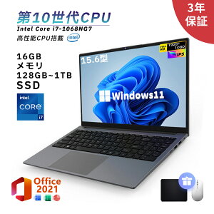 ��office���ځ_�O�N�ۏ؁^ �m�[�g�p�\�R�� office�t�� Windows11 �����ݒ�ς� ��10���� Intel Corei7-1068NG7 ������16GB ��e��SSD 128GB~1TB 15.6�^ �C���` �t��HD�t�� IPS �e���L�[�t�� WiFi-5 WEB�J���� BT5.0 USB3.0
