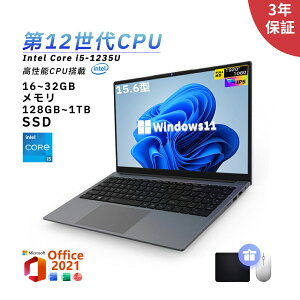 ��office���ځ_�O�N�ۏ؁^ �m�[�g�p�\�R�� office�t�� Windows11 ��12���� Intel Core i5-1235U ������16/32GB ��e��SSD 128GB~1TB �����ݒ�ς� 15.6�C���` �^ �t��HD�t�� IPS �e���L�[�t�� WiFi WEB�J���� Bluetooth US