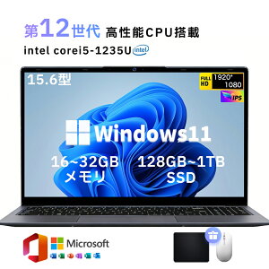 ��office���ځ_�O�N�ۏ؁^ �m�[�g�p�\�R�� office�t�� Windows11 ��12���� Intel Core i5-1235U ������16/32GB ��e��SSD 128GB~1TB �����ݒ�ς� 15.6�C���` �^ �t��HD�t�� IPS �e���L�[�t�� WiFi WEB�J���� Bluetooth US