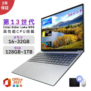 ��office�t���_�O�N�ۏ؁^ �V�i �m�[�g�p�\�R�� office�t�� �����ݒ�ς� Windows11 �w��F�� 16�C���` �t��2.5K���𑜓xIPS�t�� ��13���� Intel N95 ������16/32GB ��e��SSD 128GB~1TB �e���L�[�t�� WiFi-5 WEB�J