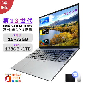 ��office�t���_�O�N�ۏ؁^ �V�i �m�[�g�p�\�R�� office�t�� �����ݒ�ς� Windows11 �w��F�� 16�C���` �t��2.5K���𑜓xIPS�t�� ��13���� Intel N95 ������16/32GB ��e��SSD 128GB~1TB �e���L�[�t�� WiFi-5 WEB�J