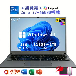 ��office���ځ_�O�N�ۏ؁^ �m�[�g�p�\�R�� �p�\�R�� Windows11 Pro office�t�� 15.6 �^ �C���e�� Core i7-6600U������ 16GB SSD 128GB~ 1TB �t��HD�t�� �����\CPU �w��F�� ��p�t�@z�� �r�W�l�X ���S�Ҍ��� ����