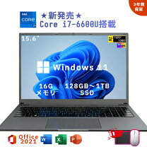 楽天市場】i7－6600u 16gb／ ssdの通販