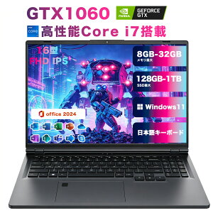 2026�V������NVIDIA GeForce GTX1060�i6G�j���ځ_�O�N�ۏ؁^ �Q�[�~���O�m�[�gPC office�t�� Core i7-8750H CPU���� Windows11 ��p�O���t�B�b�N�X�J�[�h DDR4 8~32GB SSD 128~512GB 16�C���`FHD IPS �w��F�� RJ45 Type-C PSE