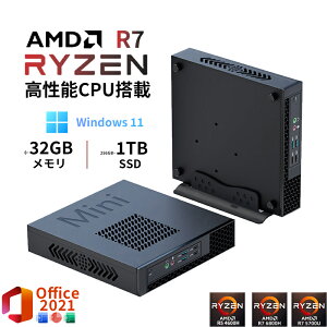 ��office21���ځ_2�N�ۏ؁^ �~�jPC �f�X�N�g�b�v�p�\�R�� �p�\�R�� �V�i Office�t�� minipc AMD Ryzen5 4600H~Ryzen7 6800H ������ 8~32GB SSD 256GB~1TB Windows11 �f�X�N�g�b�vPC office2021 COM ���� ���� �Q�[�� �{�̂�