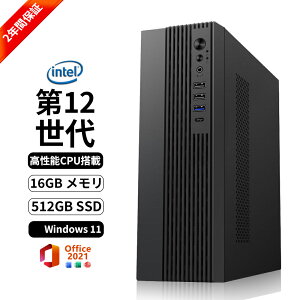 ��office���� �_2�N�ۏ؁^ �f�X�N�g�b�v�p�\�R�� �p�\�R�� �C���e�� ��12���� Celeron N5095 SSD 512GB ������16GB �V�i Windows11 Office�t�� �f�X�N�g�b�vPC office2024 ���� ���� �Q�[�� �{�̂̂� ���X�y�b�N