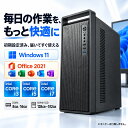 ＼2年保証／ デスクトップパソコン パソコン 新品 Windows11 Pro Office付き インテル 第12世代 Core i5 3470~ i5 124…