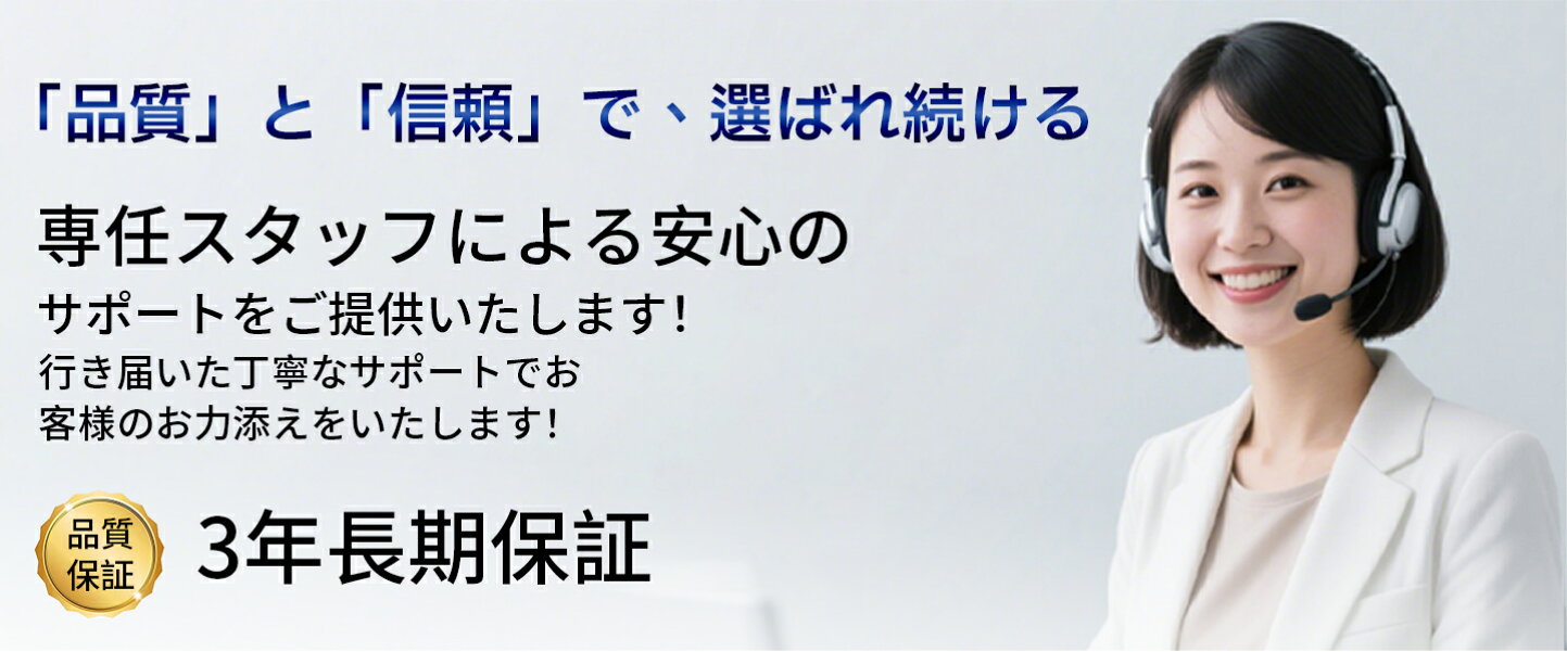 楽天市場 | コバヤシ 楽天市場店 - よろしくお願いします。