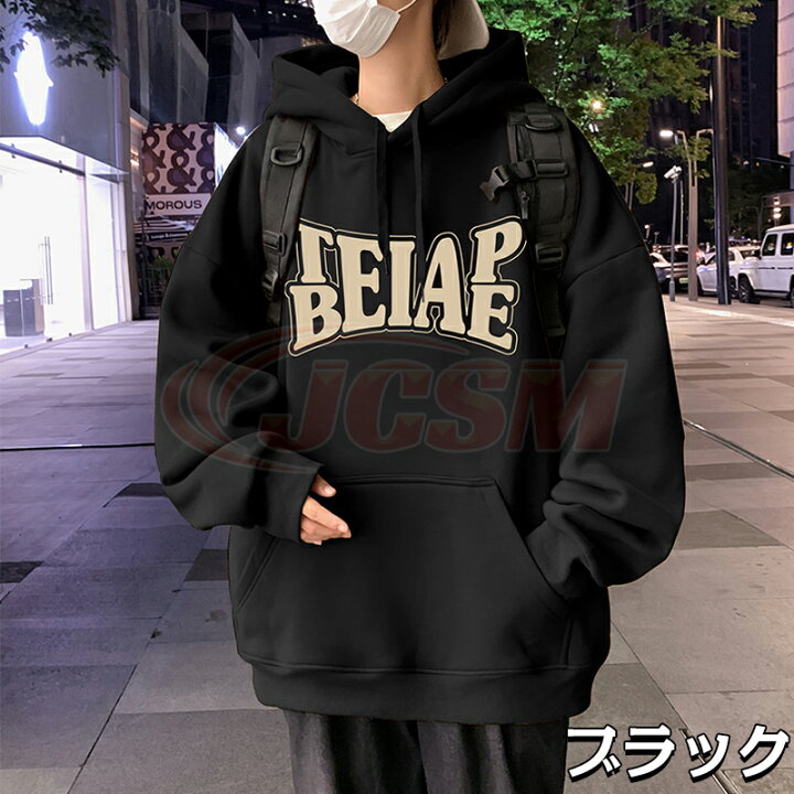 楽天市場】【スーパーSALE＆P10倍☆3/4-3/11】パーカー メンズパーカー 