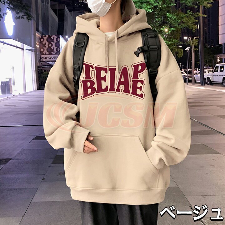 楽天市場】【マラソンP10倍☆1/9-1/16】パーカー メンズ 長袖 パーカ 