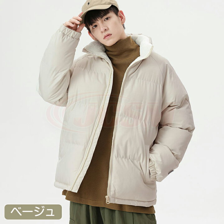 楽天市場】【SALE＆全品P10倍x9/4-9/11】裏起毛 ジャケット 中綿 