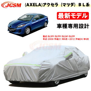 yX[p[SALEP10{3/4-3/11zJCSM J[Jo[ ANZi}c_jBLn 21N6`24N6 J[Jo[ TVF[h pJo[ J[{fBJo[ Op[c BL5FP BLFFP BLEAP BLEFP ԃJo