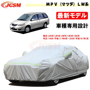 ySALEP10{9/4-9/11zJCSM J[Jo[ MPVi}c_jLWnp J[Jo[ TVF[h ȒP pJo[ J[{fBJo[ Op[c ԃJo[ N ɂ hAbv 