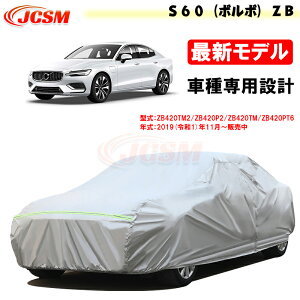 ySALEP10{9/4-9/11zJCSM J[Jo[ S60i{{jZBp J[Jo[ TVF[h pJo[ ȒP J[{fBJo[ Op[c ԃJo[ N ɂ hAbv ԃJ