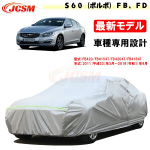 ySALEP10{9/4-9/11zJCSM J[Jo[ S60i{{jFBAFDp J[Jo[ TVF[h pJo[ ȒP Op[c ԃJo[ N ɂ hAbv ԃJo[ J[AN