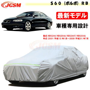 ySALEP10{9/4-9/11zJCSM J[Jo[ S60i{{jRB J[Jo[ TVF[h pJo[ ȒP J[{fBJo[ Op[c ԃJo[ N ɂ hAbv ԃJo[