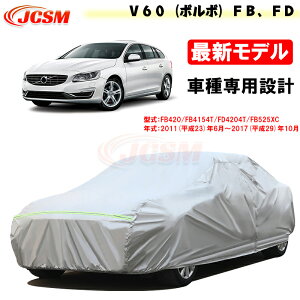 ySALEP10{12/4-12/11zJCSM J[Jo[ V60i{{jFBAFD 23N6`29N10 J[Jo[ TVF[h pJo[ J[{fBJo[ Op[c FB420 FB4154T ԃJo[ N 