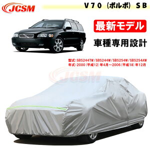 ySALEP10{9/4-9/11zJCSM J[Jo[ V70i{{jSBJ[Jo[ TVF[h pJo[ ȒP J[{fBJo[ Op[c ԃJo[ N ɂ hAbv ԃJo[ 