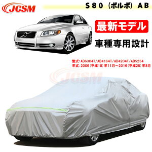 ySALEP10{9/4-9/11zJCSM J[Jo[ S80i{{jABp J[Jo[ TVF[h pJo[ ȒP J[{fBJo[ Op[c ԃJo[ N ɂ hAbv ԃJ