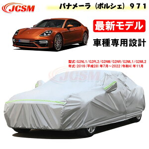 ySALEP10{9/4-9/11zJCSM J[Jo[ pi[i|VFj971p J[Jo[ TVF[h pJo[ ȒP J[{fBJo[ Op[c Jo[ N ɂ hAbv