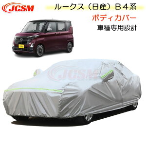 ySALEP10{12/4-12/11zJCSM J[Jo[ [NXiYjB4n jbT ߘa2N3`ߘa6N6 J[Jo[ TVF[h pJo[ J[{fBJo[ ȒP Op[c B44A B48A ԃJo[ 