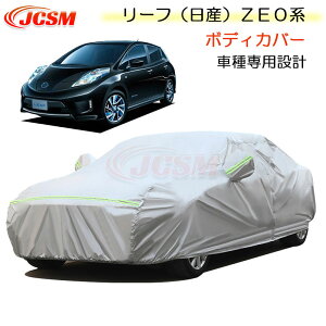 ySALEP10{9/4-9/11zJCSM J[Jo[ Y [t ZE0np J[Jo[ TVF[h pJo[ ȒP J[{fBJo[ O N ɂ hAbv ԃJo[ J[AN