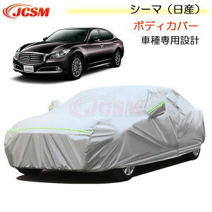 ySALEP10{12/4-12/11zJCSM J[Jo[ V[}iYjjbT 24N5`ߘa4N8 J[Jo[ TVF[h pJo[ J[{fBJo[ ȒP Op[c HGY51 ԃJo[ N 